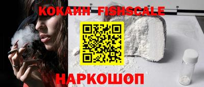 ешки Бузулук