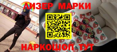 ешки Бузулук