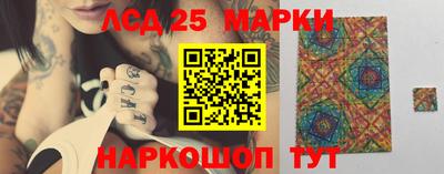 кокаин VHQ Бугуруслан
