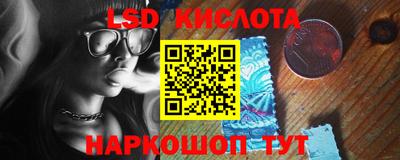 ешки Бузулук