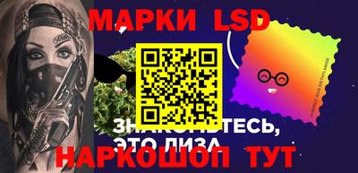 каннабис Будённовск