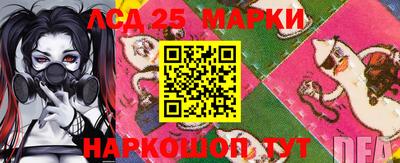 кокаин VHQ Бугуруслан