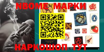 ешки Бузулук
