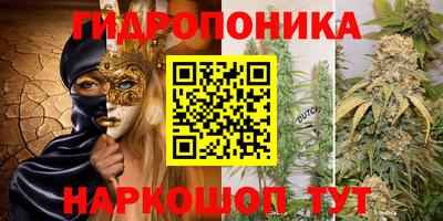 кокаин VHQ Бугуруслан