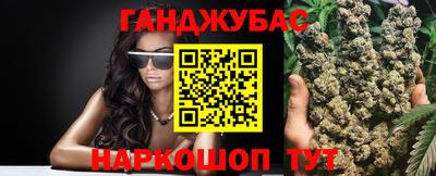 ешки Бузулук