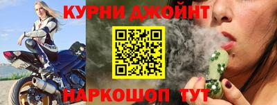 ешки Бузулук