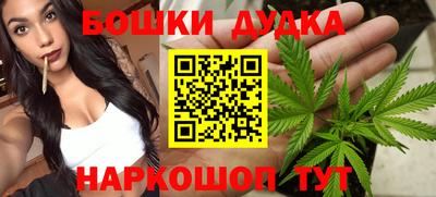 кокаин VHQ Бугуруслан
