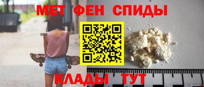 марихуана Новозыбков