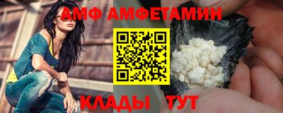 ешки Бузулук