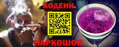 каннабис Будённовск