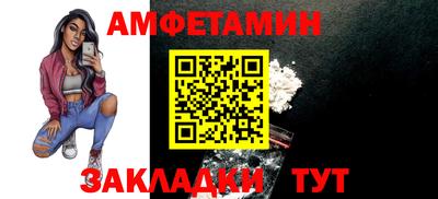 ешки Бузулук