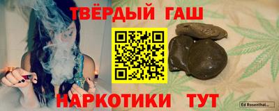 ешки Бузулук