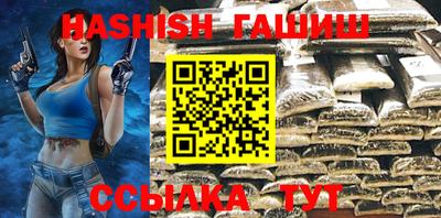 кокаин VHQ Бугуруслан