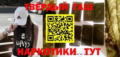 кокаин VHQ Бугуруслан