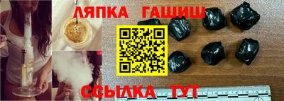 ешки Бузулук
